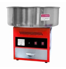 АПАРАТ ДЛЯ ПРИГОТУВАННЯ САХАРНОЇ ВАТІ HURAKAN HKN-C1