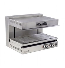 ГРИЛЬ SALAMANDER TATRA TSL.66 (660 мм)