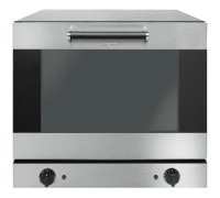 Марміт перших страв Кий-В М 1Б-2 (Класик)