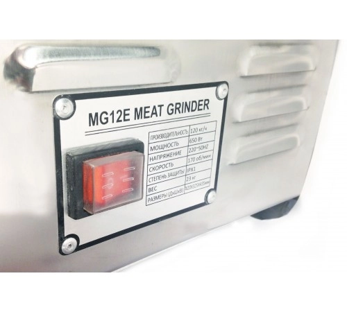 М'ясорубка GoodFood MG12 Premium