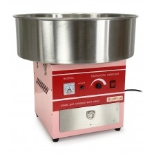 Аппарат для приготування солодкої вати GoodFood CFM52