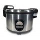 Рисоварка GoodFood ERC56