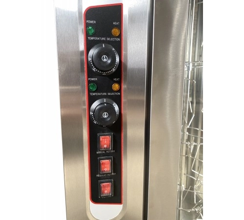 Гриль для курей електричний GoodFood CR206