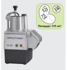 Овочерізка ел. Robot Coupe CL50 (220)
