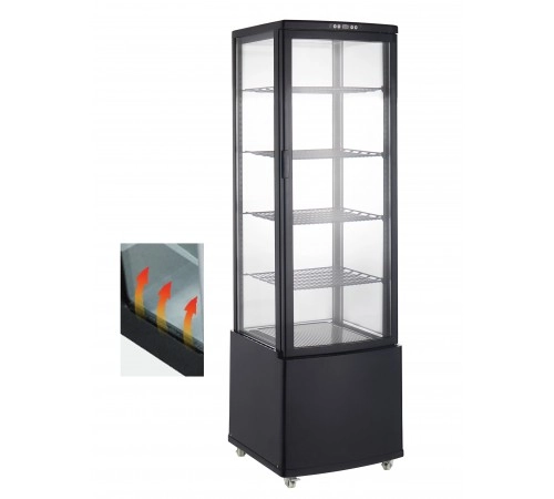 Вітрина холодильна GoodFood RT215L3 чорна