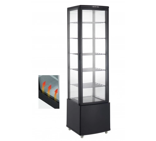 Вітрина холодильна GoodFood RT280L3 чорна