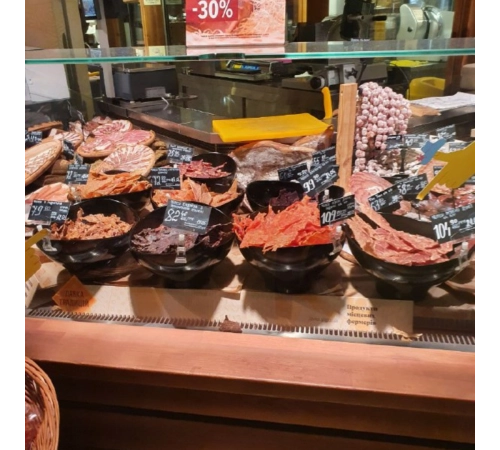 Страва (195х195х80) Brillis з меламіну