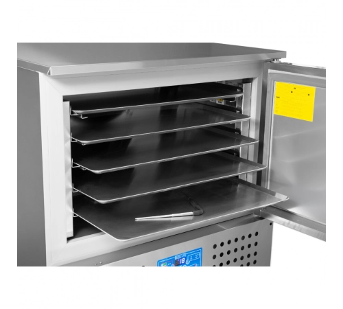 Аппарат шокової заморозки BRILLIS VBL5-R290