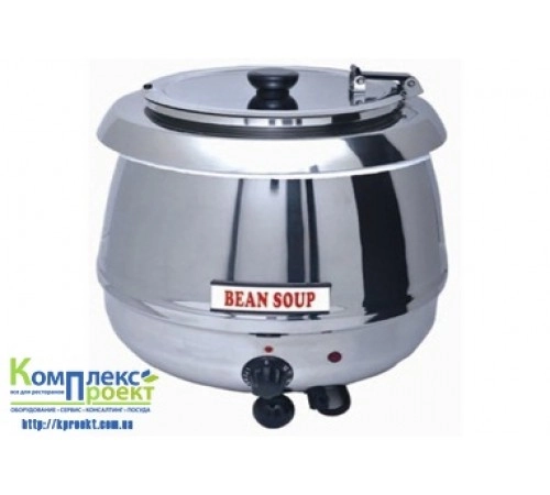 Супник SB-6000S