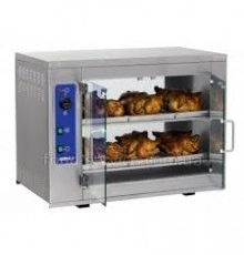 Теплова витрина ВТ-Г-850