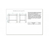 Підставка для піци ПЕП-2
