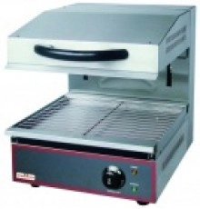 Гриль саламандер FROSTY SS-2800