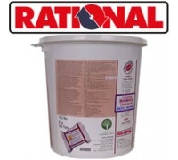 Пігулки миючі Rational 100 шт 56.00.210