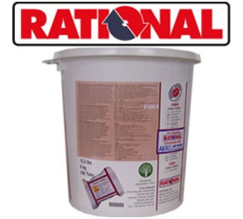 Пігулки миючі Rational 100 шт 56.00.210