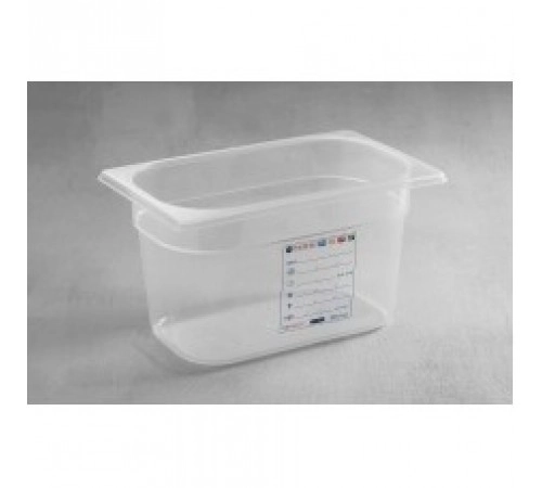 Гастроконтейнер з поліпропілену GN 1/4 200