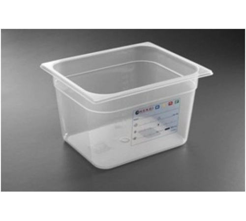 Гастроконтейнер з поліпропілену GN 1/2 100