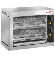 Тостер горизонтальний Frosty TS6