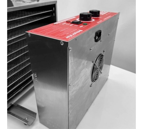 Дегідратор Hurakan HKN-DHD10