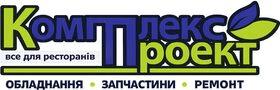 Обладнання для ресторанів — Харків, Київ, Чернівці